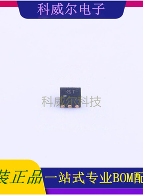 TPS72718DSER 封装WSON-6 TI 线性稳压器 全新原装