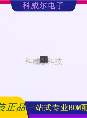 LP3990-18QVF 封装X2SON LOWPOWER 线性稳压器 全新原装