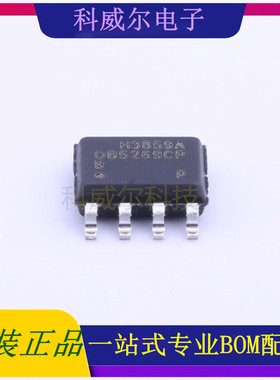 OB5269BCPA AC-DC控制器和稳压器 品牌OB(昂宝) 封装SOP-8_150mil