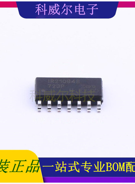 IR21094STRPBF 封装SOIC-14_150mil Infineon驱动IC芯片 全新原装