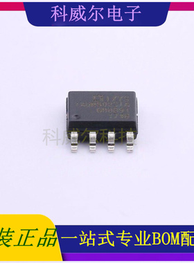 IXDN602SIATR 封装SOIC-8 IXYS驱动IC芯片 全新原装