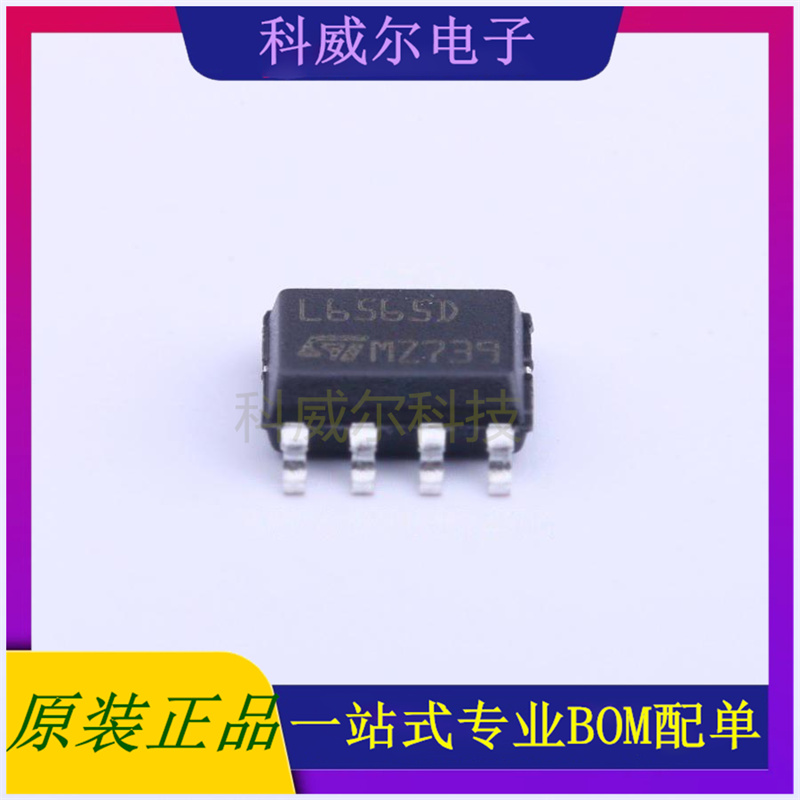 L6565DTR AC-DC控制器和稳压器 品牌ST(意法半导体) 封装SOIC-8