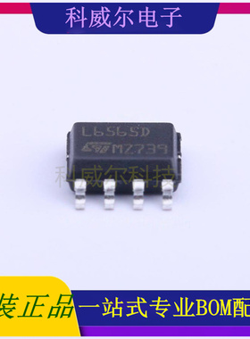 L6565DTR AC-DC控制器和稳压器 品牌ST(意法半导体) 封装SOIC-8