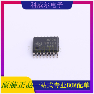 DRV8876PWPR 封装HTSSOP-16TI电机驱动芯片 全新原装