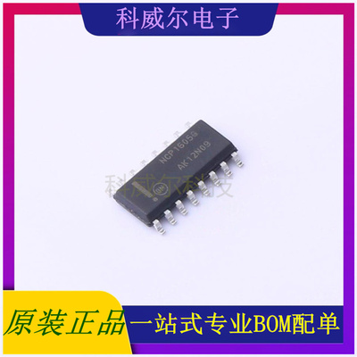 NCP1605DR2G AC-DC控制器和稳压器 品牌 安森美 封装SOIC-16