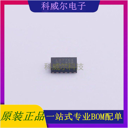 LM27762DSSR 封装WSON-12TIDC-DC电源芯片 全新原装