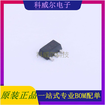 SL78L15 封装SOT-89-3 Slkor(萨科微) 线性稳压器LDO 全新原装