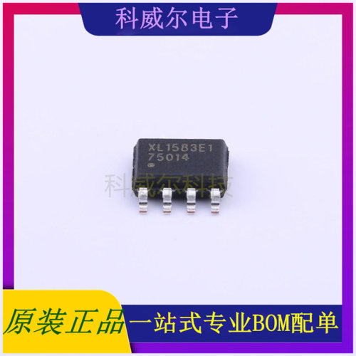 XL1583E1 封装SOP-8 XLSEMI(芯龙)DC-DC电源芯片 全新原装