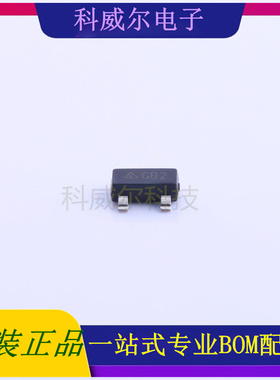 AN431BN-ATRG1 封装SOT-23-3 DIODES 电压基准芯片 全新原装