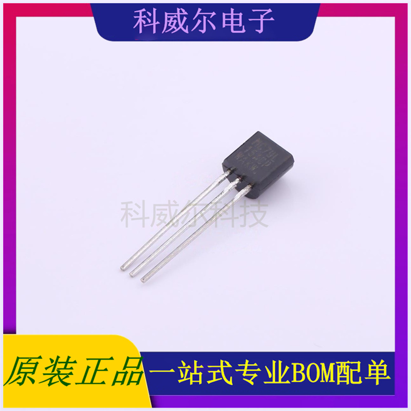 MC79L15ACPG 封装TO-92-3(TO-226) ON 线性稳压器 全新原装