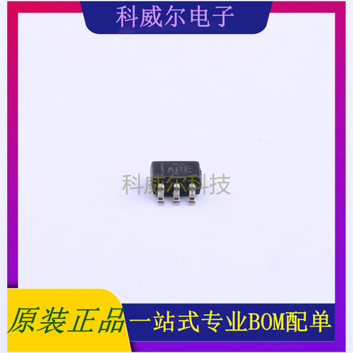 TPS3801E18DCKR 封装SC-70-5 TI 功率开关 全新原装