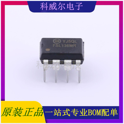 FSL136MR AC-DC控制器和稳压器 品牌onsemi(安森美) 封装DIP-8