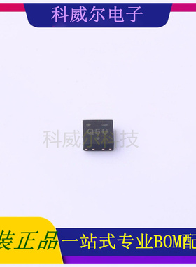 NCV8730BMTW500TBG 封装WDFNW-6 (2x2) ON 线性稳压器 全新原装
