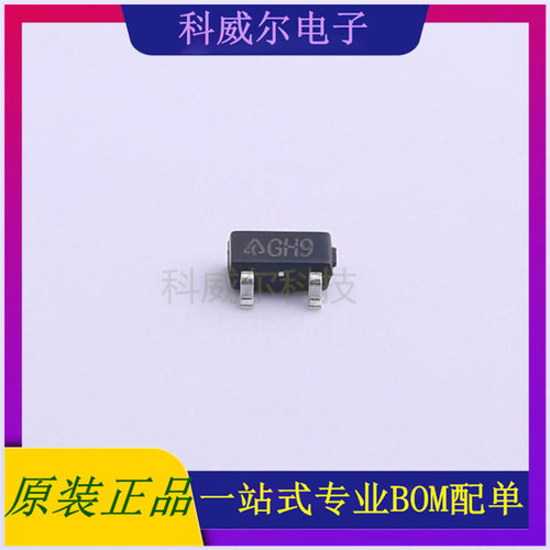 AP2210N-5.0TRG1 封装SOT23-3 DIODES 线性稳压器 全新原装