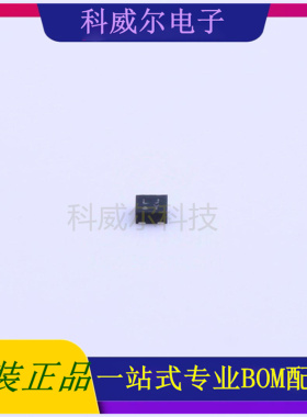 TCR2LN10,LF 封装SDFN-4 TOSHIBA 线性稳压器 全新原装