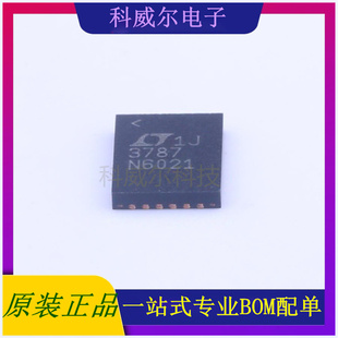 DC控制器和穩(wěn)壓器 PBF 28_4x5 封裝 QFN 品牌ADI LTC3787EUFD