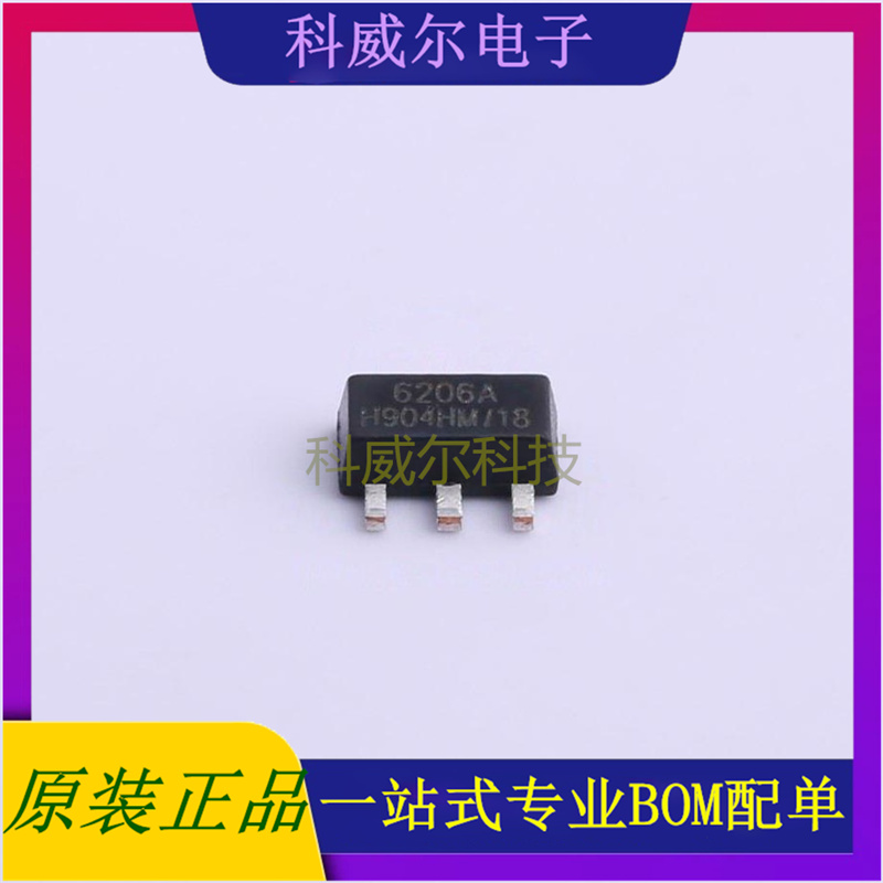 SD5088A18E 封装SOT89-3 SHOUDING 线性稳压器 全新原装