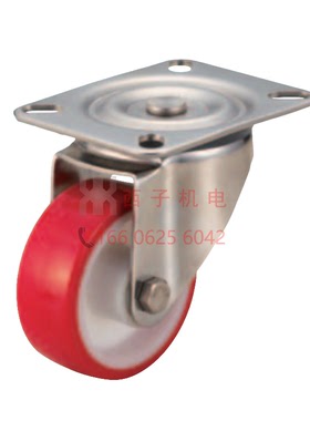 C-CSDJ80-U CSDK100 CSDS100 原装日本MISUMI米思米 脚轮 经济型