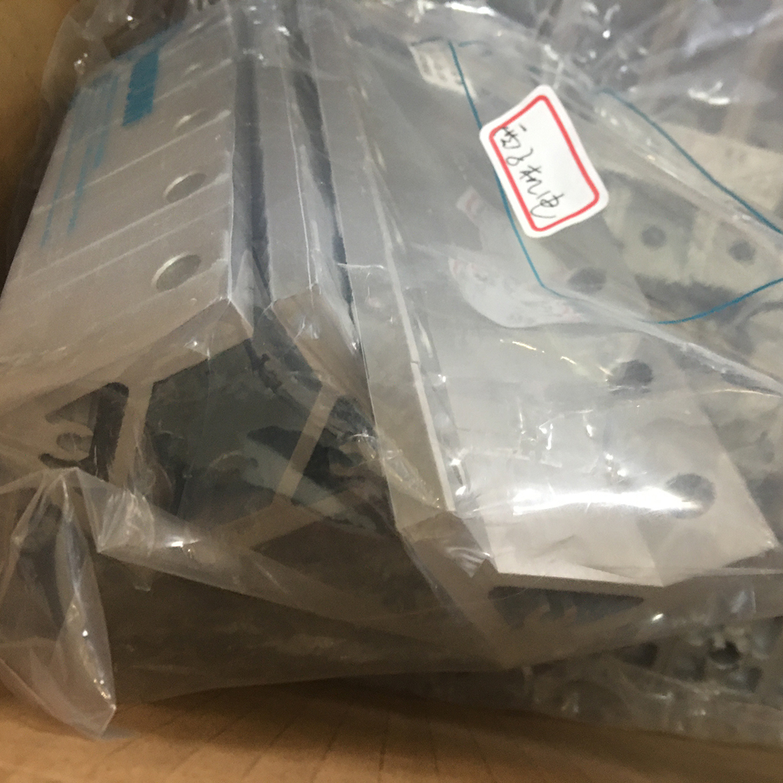 MISUMI米思米进口厚型支架NBLTS