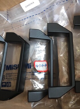 GHHD19-A GHHD26-P GHHD28-A 原装MISUMI米思米 欧标型材用 把手