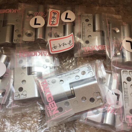 TAKIGEN泷源B-67重载用脱卸合页