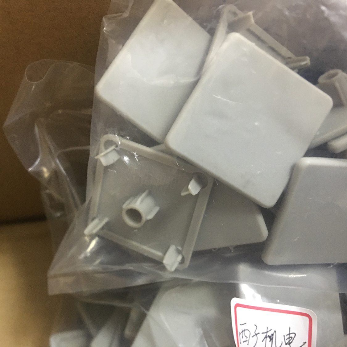 HFC8型材端盖MISUMI米思米JIS