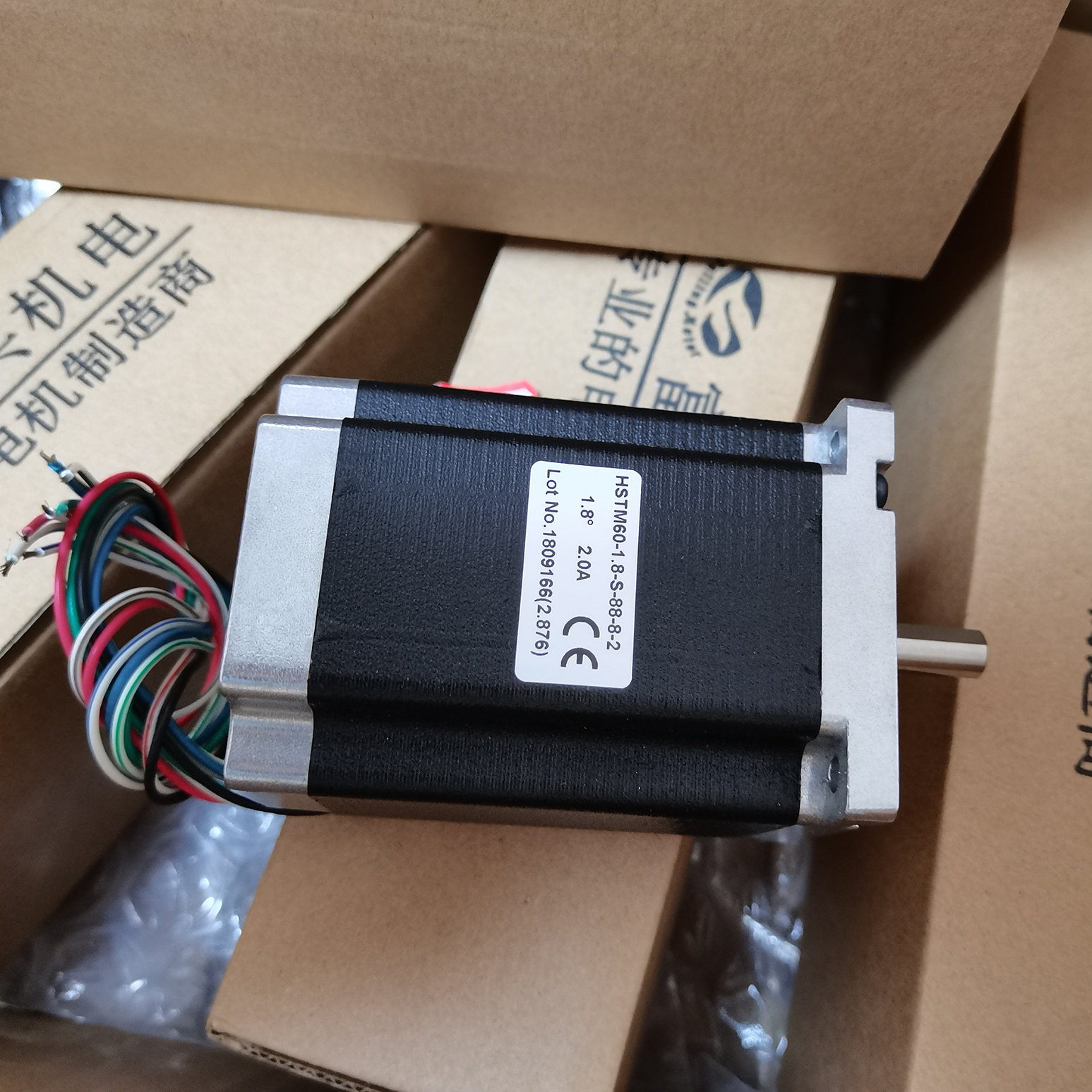 FULLING富兴HSTM60步进电机原装