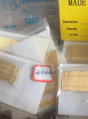 NPT0-A1 B  E J  T U1 V W NRT0W 原装日本MISUMI米思米 探针/座