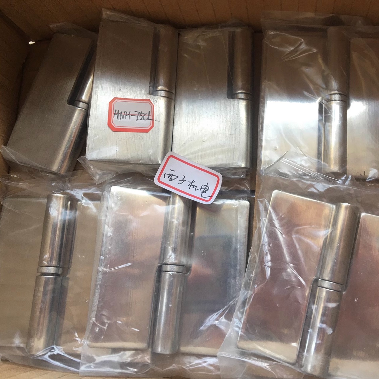 进口LAMP世嘉智尼HNH脱卸合页