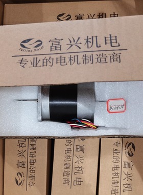 FBLM57-46 FBLM57-99 184 原装FULLING富兴 57系列 无刷电机