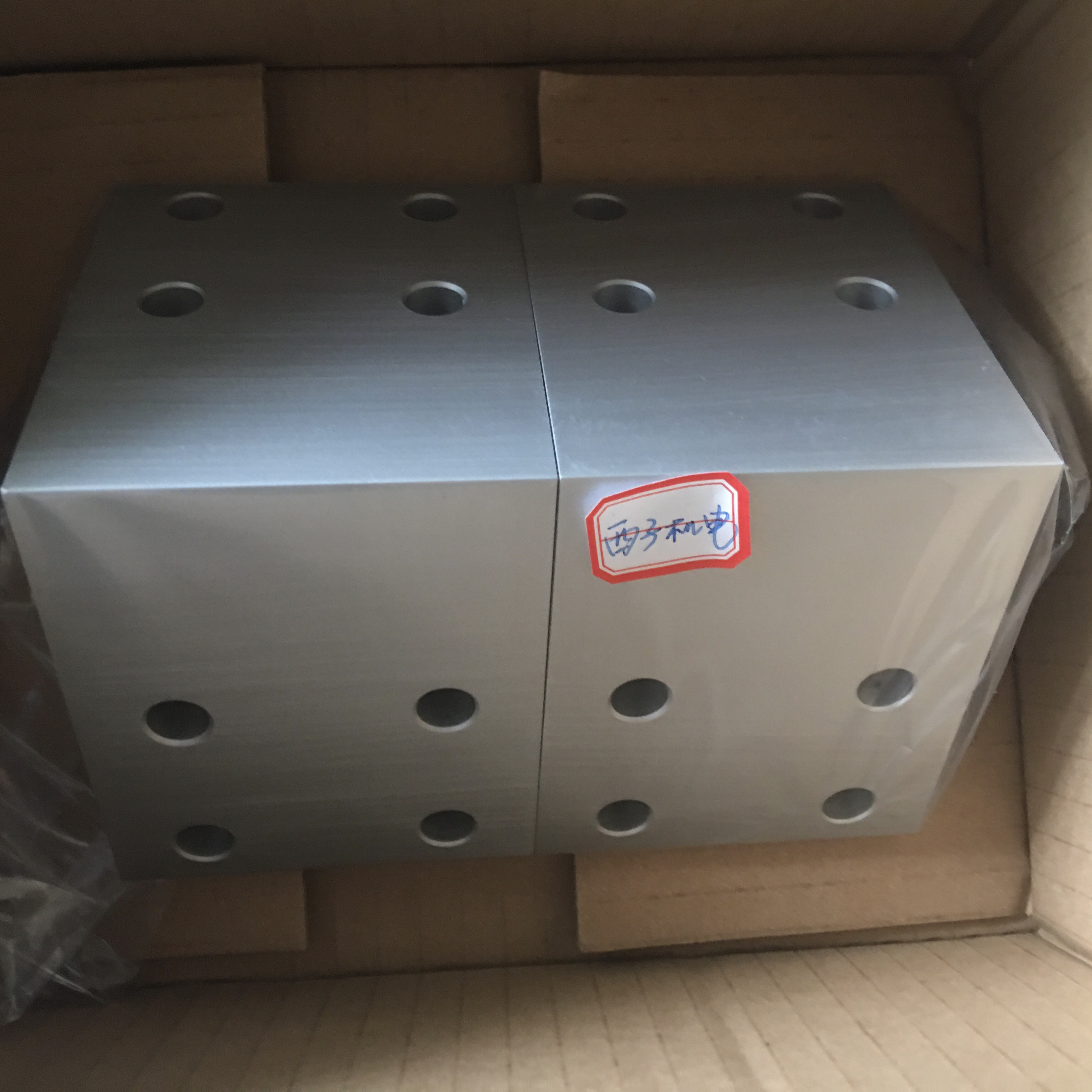 MISUMI米思米极厚型支架2列槽用