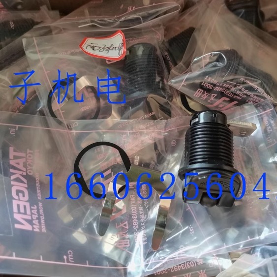 TAKIGEN泷源CP-315滑动式凸轮锁