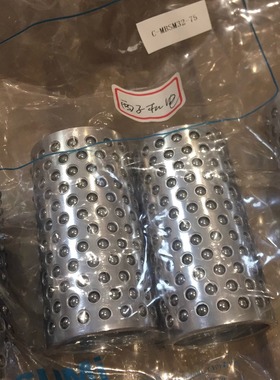 E-MBSH25-35 MBJH20-40 28 32 38 原装MISUMI米思米 钢球衬套
