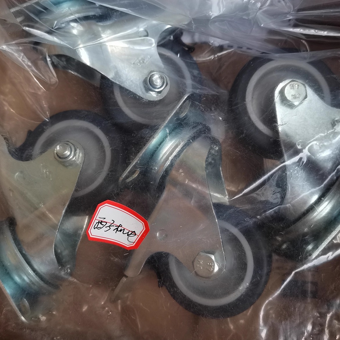 MISUMI米思米脚轮CTBS