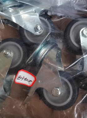 C-CTBJ50-T CTBK75 CTBS 原装日本MISUMI米思米 TPE材质 万向脚轮