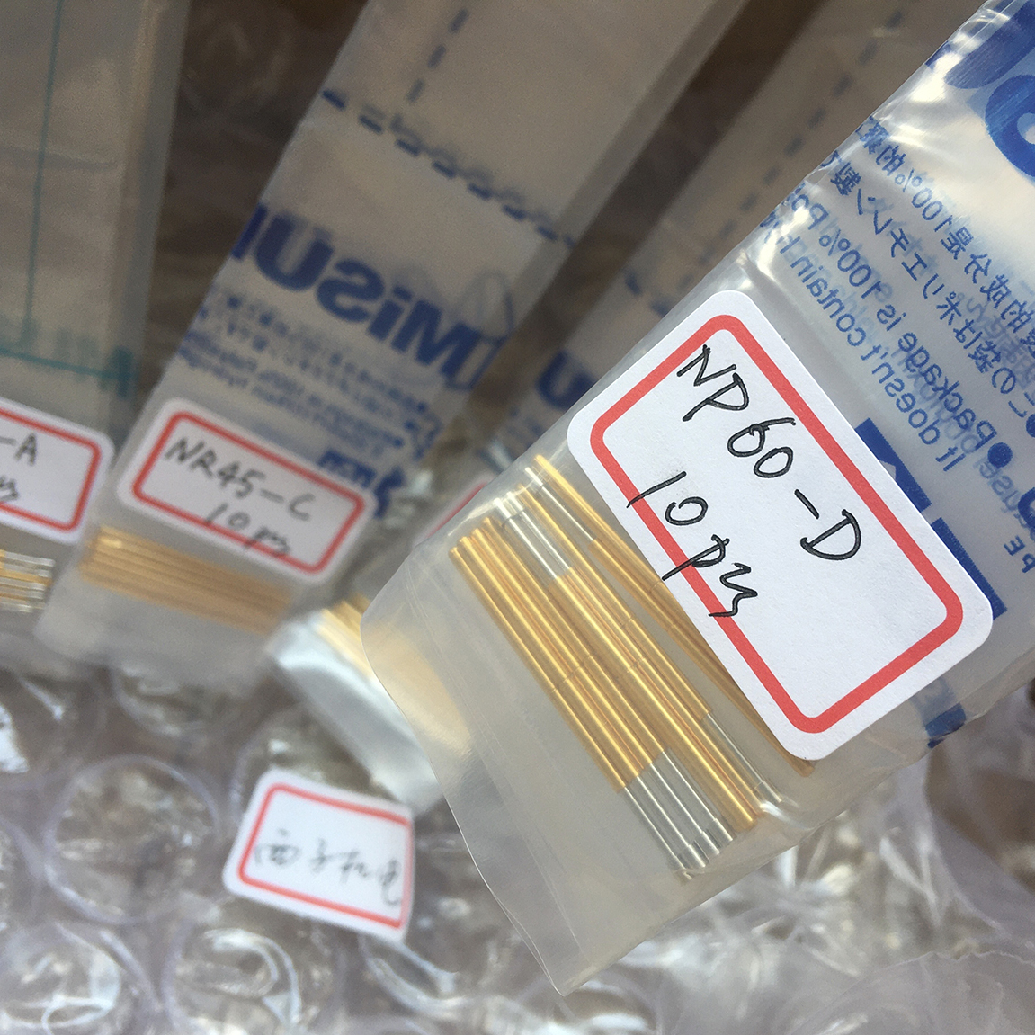 MISUMI米思米NP45HD进口探针日本