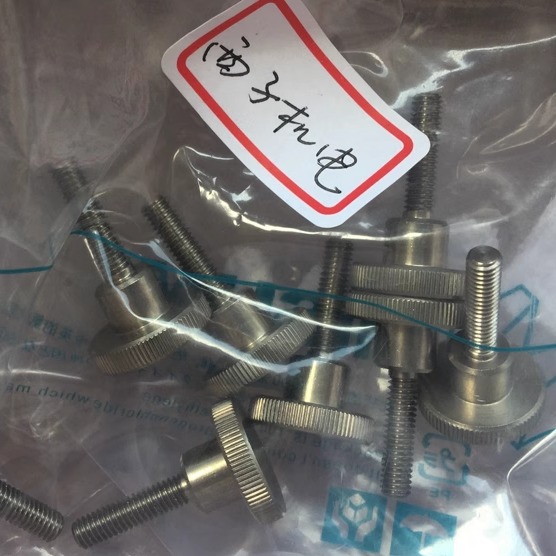 MISUMI米思米NKOS压纹旋钮进口