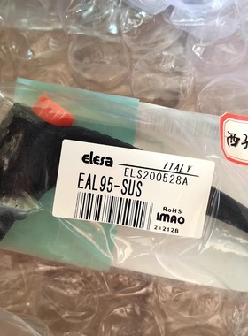 EAL44A EAL63 78 95-SUS EAL30B 原装IMAO今尾 调整把手 手柄