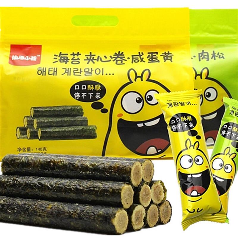 *仙渔小苔海苔夹心卷咸蛋黄味肉味儿童海苔夹心脆零食独立包装即/
