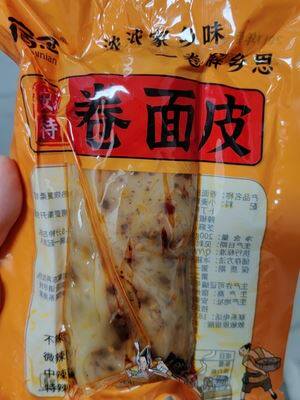 安徽皖北美食萧县卷面皮裹凉皮香辣卷面皮真空包装