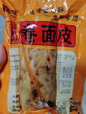 安徽皖北美食萧县卷面皮裹凉皮香辣卷面皮真空包装‘