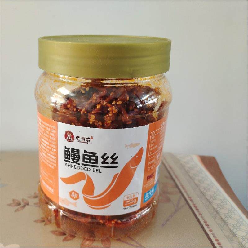 *即食香辣蜜汁鳗鱼丝罐装长条香辣鱼干海味小吃解馋休闲小零食散/