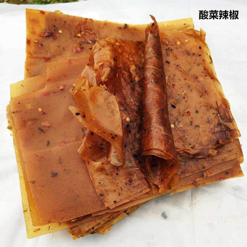 *江西特产安远软骨子定南信丰韧骨纸辣片烫皮赣州手工农家零食小/
