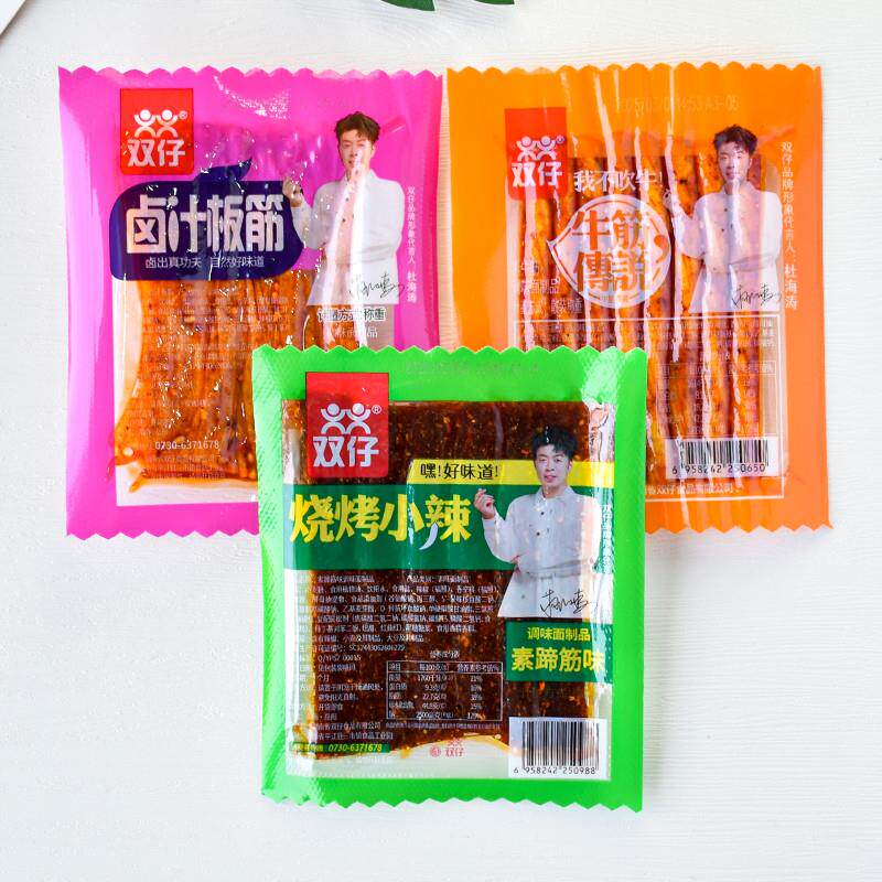 *辣条牛筋传说烧烤小辣素蹄筋味卤汁板筋散称小包休闲零食小/