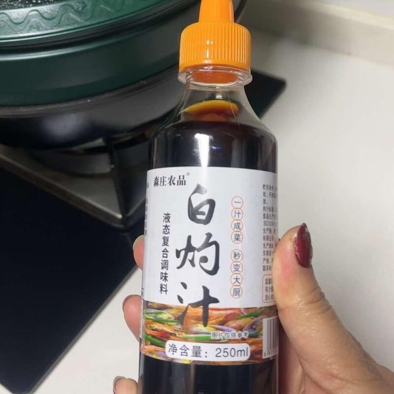 *森庄农品白灼汁白灼西兰花大虾蘸汁酱油凉拌菜食用原味浓郁/