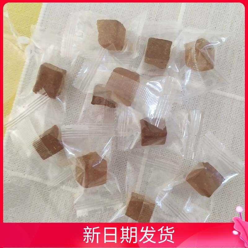 新货甘草枇杷糕罗汉果润喉糖金银花调理零食老少祛痰果糕点