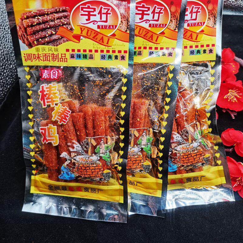 *棒棒鸡辣条50袋麻辣味面筋豆筋休闲零食小吃办公室食品大礼/