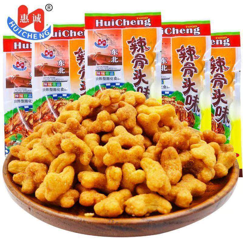 *东北辣骨头味20g经典8090后怀旧儿时小零食儿童学生膨化食/