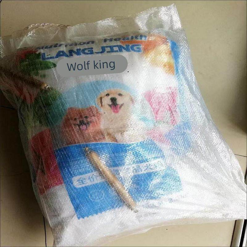 *狼京狗粮10斤通用型成犬幼犬冻干粮5斤柴犬泰迪金毛博美比熊土/