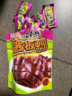 .舜华充氮酱板鸭正宗香辣临武鸭湖南特产网红零食小包装卤味